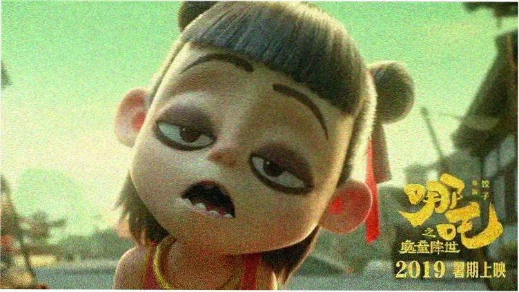 我的英雄学院剧场版主视觉海报